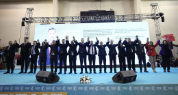ADANA’DA CUMHUR İTTİFAKI’NIN İLÇE BELEDİYE BAŞKAN ADAYLARI AÇIKLANDI