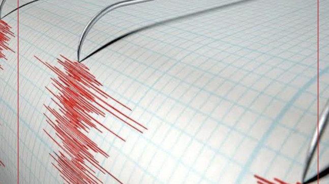 HATAY’DA 4,8 BÜYÜKLÜĞÜNDE DEPREM MEYDANA GELDİ
