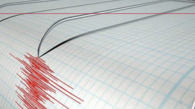 ADANA’NIN SAİMBEYLİ İLÇESİNDE 4.4 BÜYÜKLÜĞÜNDE DEPREM