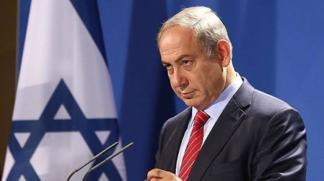 Uluslararası Ceza Mahkemesi, İsrail Başbakanı Netanyahu hakkında tutuklama kararı çıkardı.