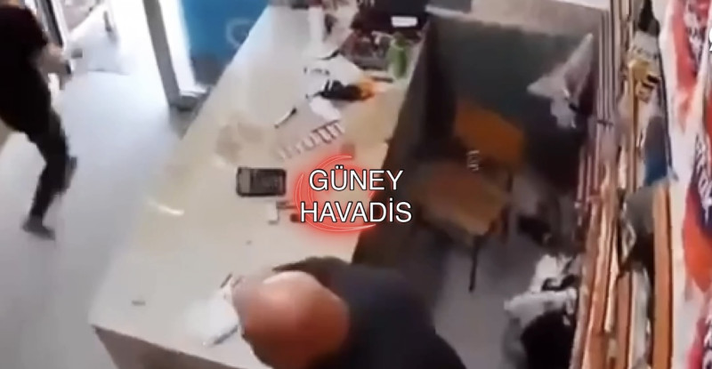 KOZAN’DA 5,5 BÜYÜKLÜĞÜNDEKİ DEPREM GÜVENLİK KAMERASINA YANSIDI